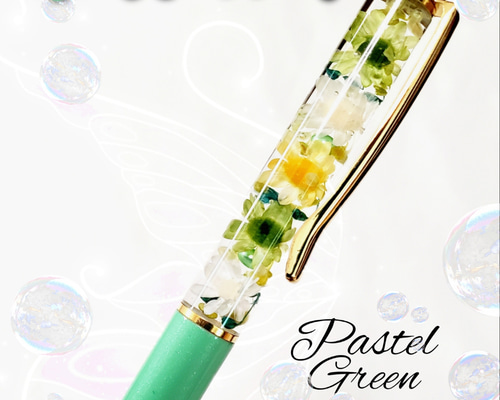 イエローグリーン系♪お花の国産転写ビーズとマットかぼちゃのカスタムボールペン❤ イエローグリーン系♪お花の国産転写ビーズとマットかぼちゃのカスタム