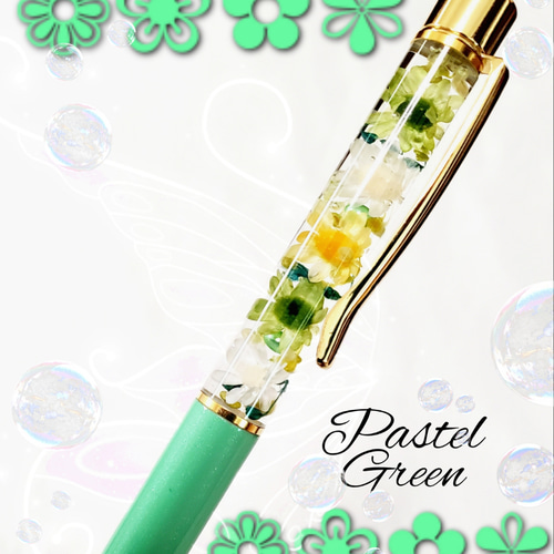 ボールペン ハーバリウム 緑 黄緑 シルバー オレンジ ピンク 上司