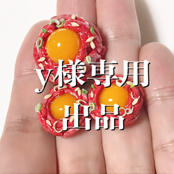 彩さま専用オーダーページ　カキボールペン　食品サンプル 楽天市場】【メール便不可】食品サンプル屋さんのキーホルダー