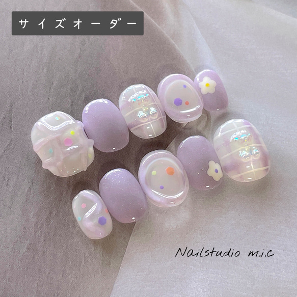 ネイルチップ サイズオーダー 韓国 ポップ ぷっくり くま パステル  