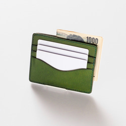 ミニマルウォレット　グリーン　薄いお財布　フラグメントケース 7枚目の画像