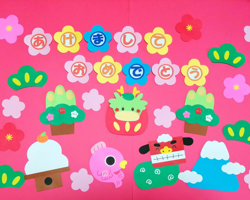 パカポコページ おまとめ お正月 壁面飾り パカポコ様専用ページ おまとめ お正月 壁面飾り