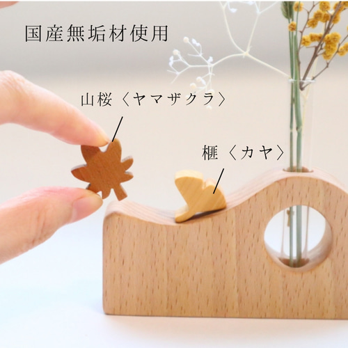 イチョウの木の置物 イチョウの木の置物