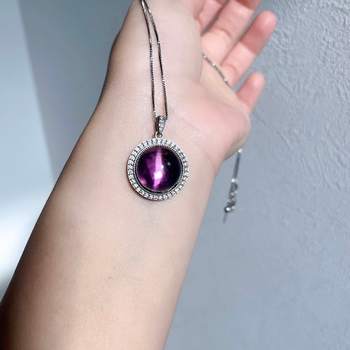 天然無処理 キャッツアメジスト ペンダント No520 ネックレス  