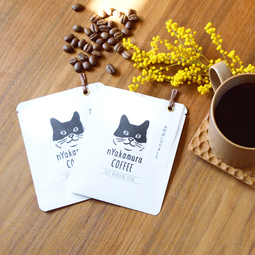 ☆送料無料☆猫のメッセージコーヒー(ドリップバッグ5袋～))【リッチ