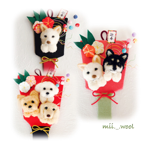 11/19受付終了❗️【受注制作】『羽子板わんこ』うちの子オーダー(mii