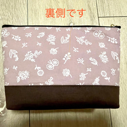 【送料無料】ファスナー付きポーチ　くすみピンク　花柄　　ポケットあり 8枚目の画像