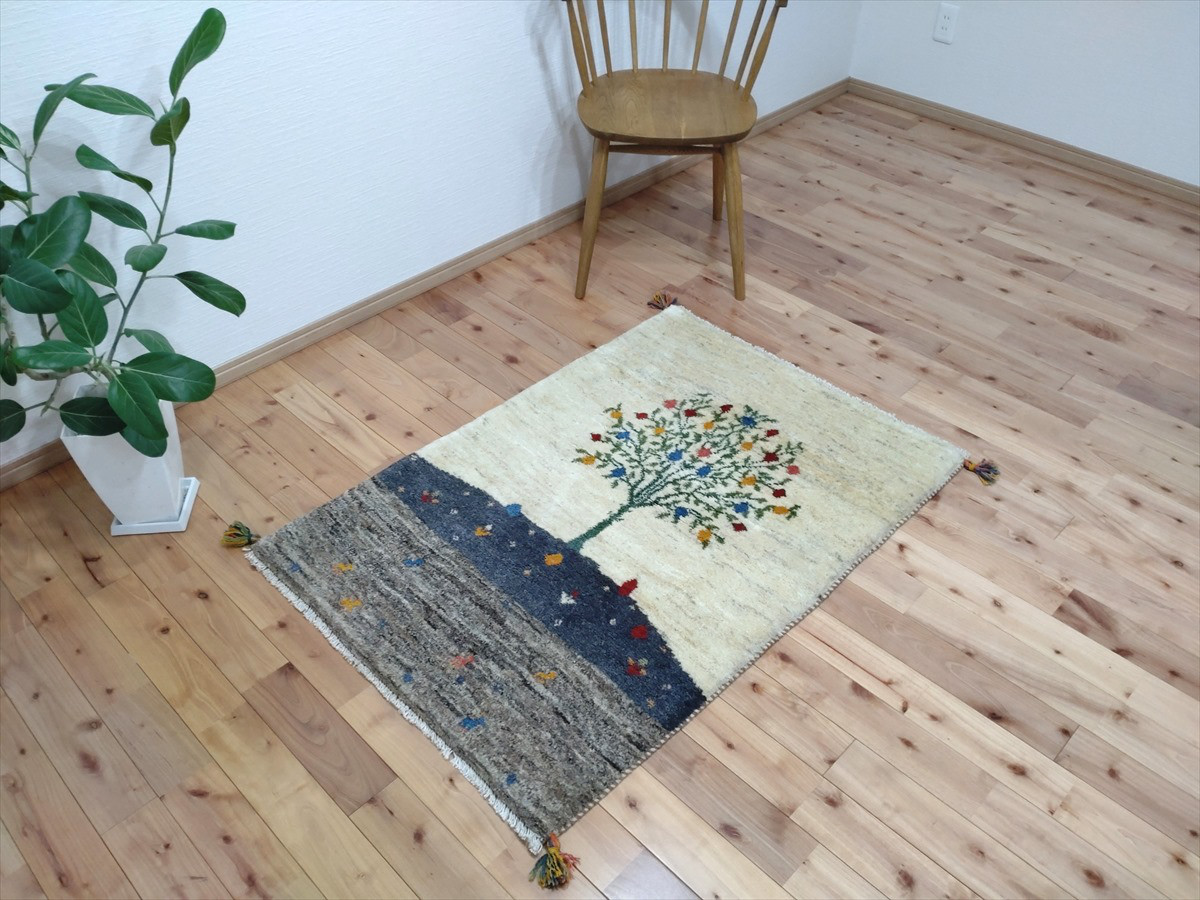 39×44.5 ペルシャ　ギャッベ アイボリー　ザクロの木 ミニマット
