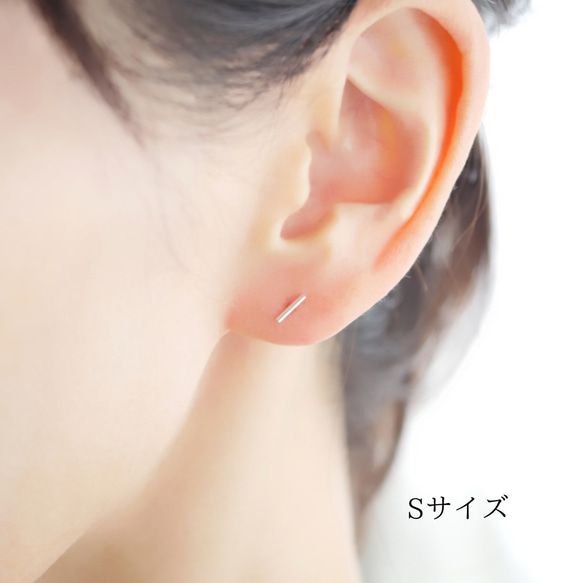 銀色925短棒S耳環/耳環 條形耳環 第1張的照片