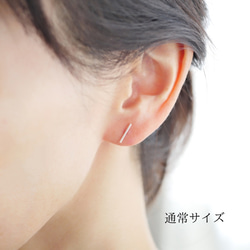 銀色925短棒S耳環/耳環 條形耳環 第6張的照片