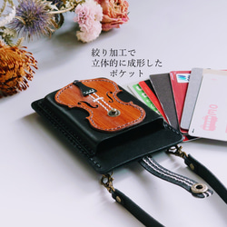 《特集掲載》個性派！ミニチュア【バイオリン】カードケース・ポイントカード入れ・カードホルダー※袋ラッピング無料 7枚目の画像