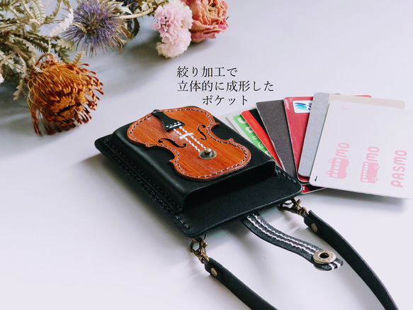 《特集掲載》個性派！ミニチュア【バイオリン】カードケース・ポイントカード入れ・カードホルダー※袋ラッピング無料 7枚目の画像