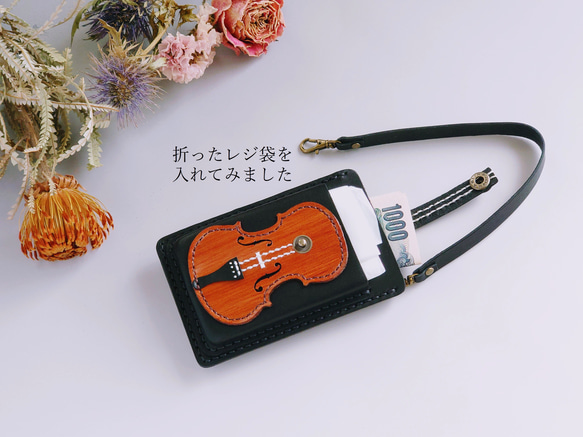 《特集掲載》個性派！ミニチュア【バイオリン】カードケース・ポイントカード入れ・カードホルダー※袋ラッピング無料 12枚目の画像