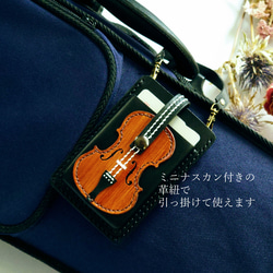 《特集掲載》個性派！ミニチュア【バイオリン】カードケース・ポイントカード入れ・カードホルダー※袋ラッピング無料 13枚目の画像