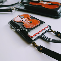 《特集掲載》個性派！ミニチュア【バイオリン】カードケース・ポイントカード入れ・カードホルダー※袋ラッピング無料 8枚目の画像