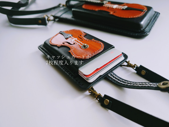 《特集掲載》個性派！ミニチュア【バイオリン】カードケース・ポイントカード入れ・カードホルダー※袋ラッピング無料 8枚目の画像