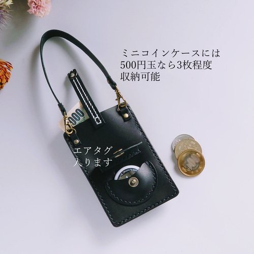 ワイヤー　バイオリン　オブジェ　ショッピングカートセット ワイヤー バイオリン オブジェ ショッピングカートセットの通販はau