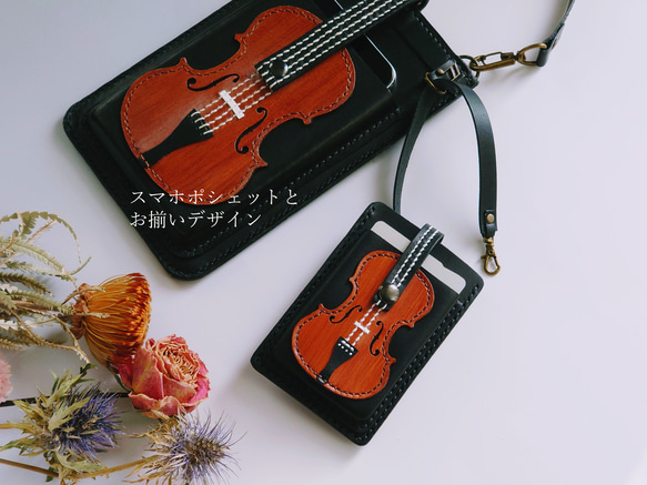 《特集掲載》個性派！ミニチュア【バイオリン】カードケース・ポイントカード入れ・カードホルダー※袋ラッピング無料 4枚目の画像