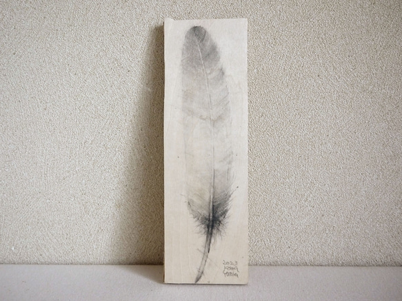 feather-1　（シナ合板） 1枚目の画像