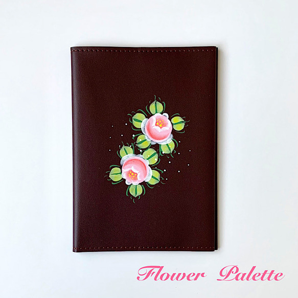 Creema限定 ブックカバー 文庫本サイズ 茶色 トールペイント ブック  