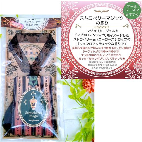 送料無料】空レジン アクセサリー 天然石《青空×七色天然石》&6種より