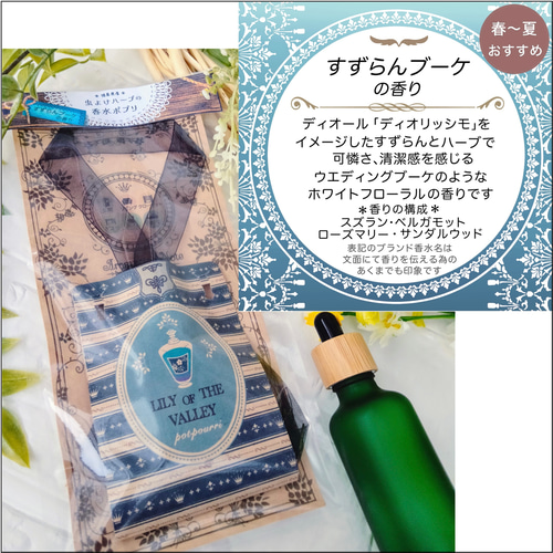 送料無料】空レジン アクセサリー 天然石《ひとつぶ七色天然石