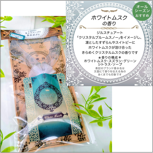 送料無料】空レジン アクセサリー 天然石《ひとつぶ七色天然石