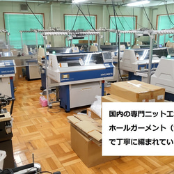 手袋 シルク インナー手袋 保温 日本製 スマホ対応 送料無料 冷え性 家用 指先なし 温かい ハンドケア 母の日 10枚目の画像