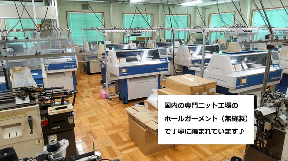 手袋 シルク インナー手袋 保温 日本製 スマホ対応 送料無料 冷え性 家用 指先なし 温かい ハンドケア 母の日 10枚目の画像