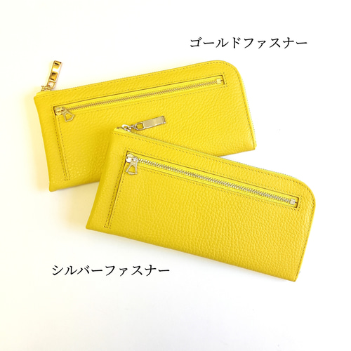 ペレボルサ PELLE BORSA L字ファスナー長財布 （イエロー