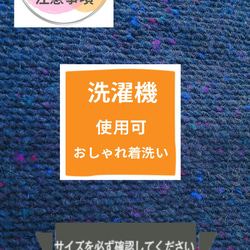 【送料無料）ハイネックベスト 6枚目の画像