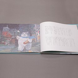 絵本 「かなしきデブ猫ちゃん マルのはじまりの鐘」 第四弾 絵本作家 かのうかりん karin-book-cat4 4枚目の画像