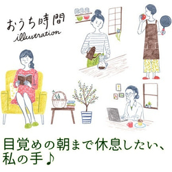 2双セット 手袋 シルク 保温 スマホ対応 送料無料 冷え性 家用 防寒 指先なし 温かい ハンドケア 7枚目の画像