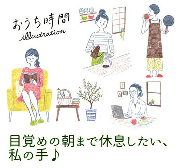 2双セット 手袋 シルク 保温 スマホ対応 送料無料 冷え性 防寒 指先なし 温かい ハンドケア 7枚目の画像