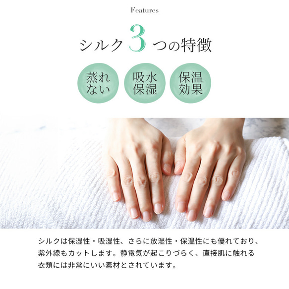 2双セット 手袋 シルク 保温 スマホ対応 送料無料 冷え性 防寒 指先なし 温かい ハンドケア 4枚目の画像