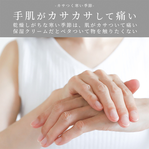 2双セット 手袋 シルク 保温 スマホ対応 送料無料 冷え性 防寒 指先なし 温かい ハンドケア 2枚目の画像