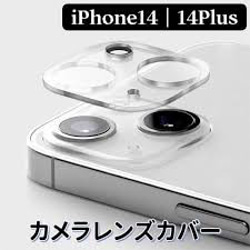 【新品】 iPhone14 カメラレンズ ガラス保護フィルム 1枚目の画像