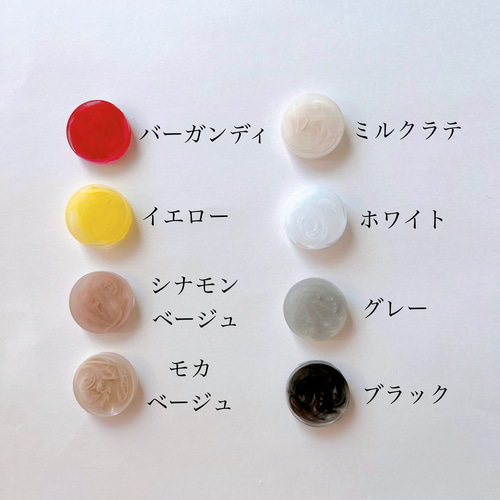 オーダーメイド〉イニシャルキーホルダー【マーブル】全40色