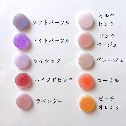 オーダーメイド〉イニシャルキーホルダー【マーブル】全40色