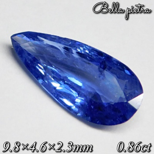 0.86ct☆天然ブルーサファイア マダガスカル産 コランダム ペア 