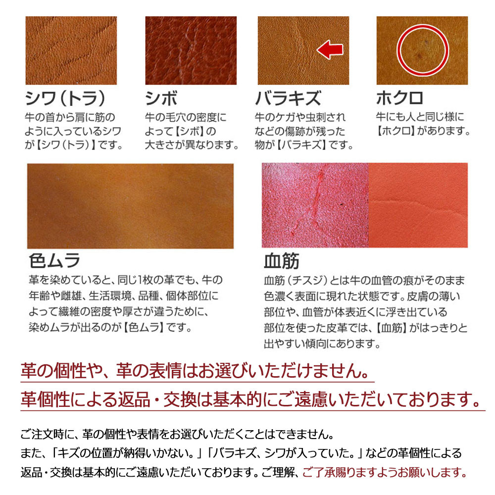 LIBERTY FABRIC使用♪ 全機種対応 スマホケース 手帳型 リバティ 「エンシェント」 名入れ 刻印