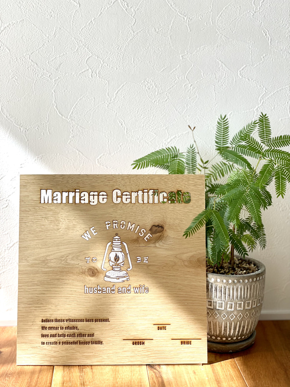 木の結婚証明書　- camp - 3枚目の画像