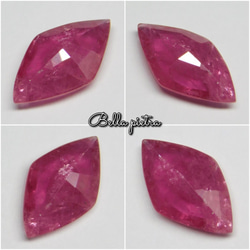 1.95ct★天然ルビー モザンビーク産 コランダム ルース Ruby 裸石 宝石 天然石 40 9枚目の画像