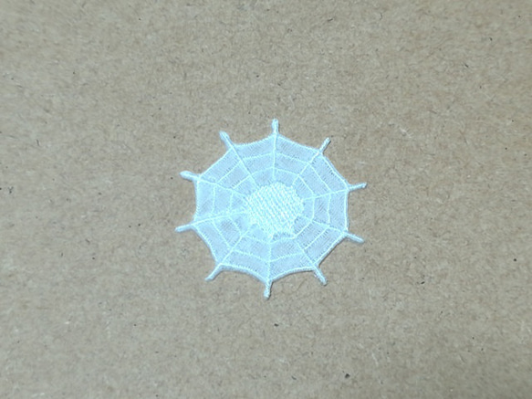蜘蛛の巣刺繍ワッペンS/ハロウィン・秋 1枚目の画像