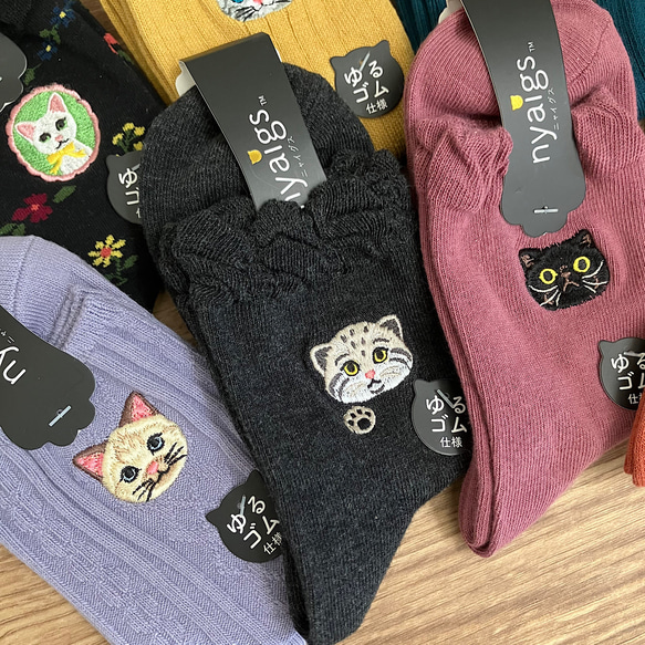 母親節的完美選擇♡新的貓刺繡襪子，甚至感覺就像貓的外套 第3張的照片