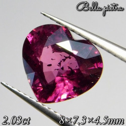 大粒5.45ct☆虹入り☆天然タンザナイト タンザニア産 ゾイサイト