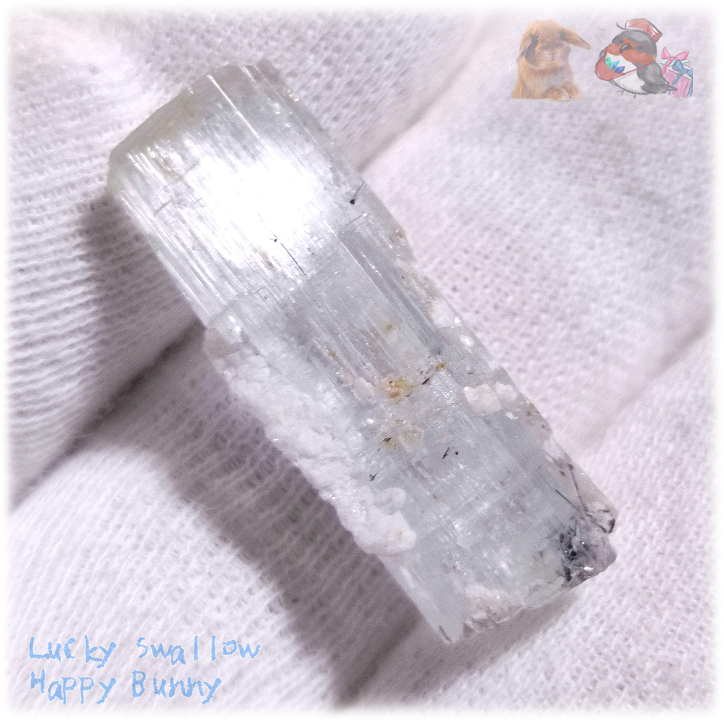 自然を感じられる大きな アクアマリン パキスタン産 No.6065