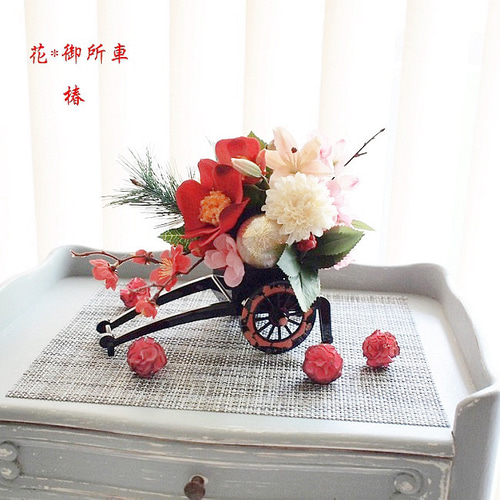 花*御所車 アートフラワー Mellia* メリア 通販 16736847｜Creema