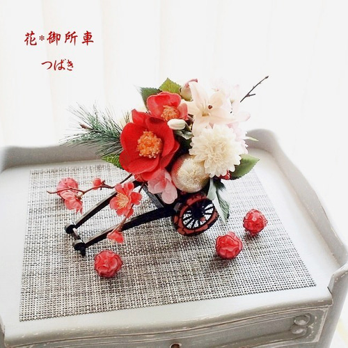 花*御所車 アートフラワー Mellia* メリア 通販 16736847｜Creema