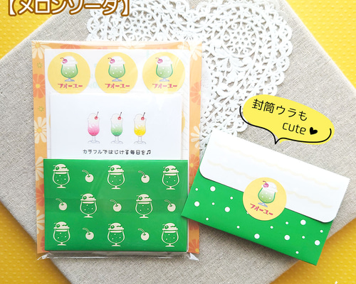 Amazon.co.jp: 我々だ 鬱先生 グッズ : ホビー